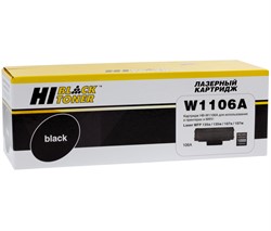 Картридж №106A для принтеров HP 107/135/137 без чипа 1000 копий Hi-Black     HB-W1106A - фото 10313