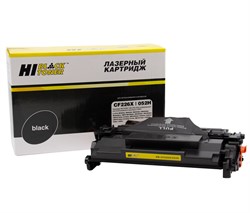 226 HP CF226X Картридж совместимый для LaserJet Pro M402/M426/Canon LBP/// 9000 копий Hi-Black     HB-CF226X/CRG-052H - фото 10317