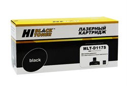 Картридж MLT-D117S для принтеров Samsung SCX-4650/4655FN 3000 копий  Hi-Black     HB-MLT-D117S - фото 10358