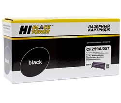 Картридж HB-CF259A/ 057 (№59A) для HP LaserJet Pro M304/M404/M428/Canon i-SENSYS LBP223/226/228/MF443dw/445/446/MF449 без чипа 3000 копий Hi-Black     HB-CF259A/ 057 - фото 10500