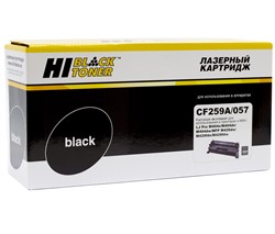 Картридж HB-CF259A/ 057 (№59A) для HP LaserJet Pro M304/M404/M428/Canon i-SENSYS LBP223/226/228/MF443dw/445/446/MF449 с чипом 3000 копий Hi-Black     HB-CF259A/ 057 с чипом - фото 10501