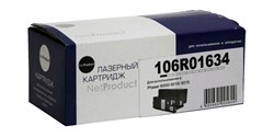 Картридж Xerox Phaser 6000/6010/Xerox WorkCenter 6015 Вlack 2000 копий NetProduct     N-106R01634 - фото 10548