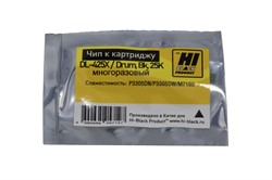 Чип для Pantum P3305DN/ P3305DW/ M7105 (DL-425X), Drum, Bk, 25К многоразовый Hi-Black     2090951990 - фото 10659