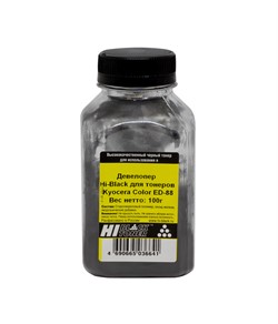Девелопер для тонеров Kyocera Color ED-88, Тип  TKA-08D, 100 г, банка, Hi-Black      401071550912 - фото 10705