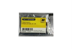 Чип HP CLJ CP5225 (CE743A), M, 7,3K, Hi-Black     209082084 - фото 10767