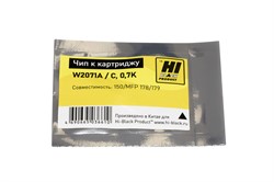 Чип HP W2071A (117A) Cyan, 0.7K Hi-Black     209088211 - фото 10769