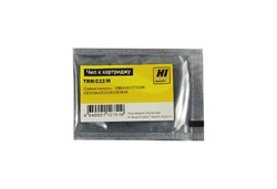 Чип HP Universal CB542A/CC532A/CE312A/CE322A/CE412A/CF212A/CF352A/CF382A, Canon CRG716/718/731 Magenta Hi-Black     20908203 - фото 10774