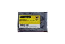 Чип для Kyocera Ecosys M8130cidn/ M8124cidn (TK-8115), M, 6К, Hi-Black     9805106785 - фото 10789