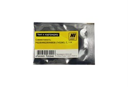 Чип для Kyocera Ecosys P6235cdn/M6635cidn (TK-5280C) Cyan, 11K Hi-Black     2090882571 - фото 10791
