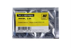 Чип Xerox Phaser 3140/3155/3160 2.5K (Hi-Black)     2090820863 - фото 10828