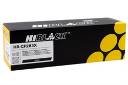 Картридж Hi-Black (HB-CF283X) для HP LJ Pro M125/M126/M127/M201/M225MFP, 2.4K     2201362 - фото 10848