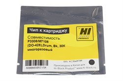 Чип к картриджу Pantum P3308/ M7108 (DO-428),Drum, Bk, 30К многоразовый Hi-Black     2090951993 - фото 10851