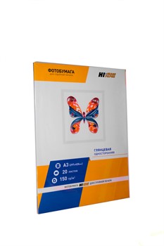 Фотобумага глянцевая Hi-Image Paper 150 г/м2, А3, 20 л     A201591 - фото 10859