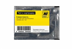 Чип Hi-Black к картриджу HP LJ MFP 438/ M442/M443/M440 (W1335A), Bk, 7,4K     99111890615 - фото 10929