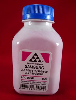 Тонер SAMSUNG CLP 300 Magenta (фл. 45г) AQC фас. Россия     AQC-235M - фото 9555