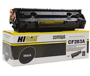 Картридж Hi-Black (HB-CF283A) для HP LJ Pro M125/M126/M127/M201/M225MFP, 1,5K     CF283А