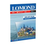 Lomond Прозрачные пленки А3 50л. для струйных принтеров     0708315