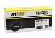 Samsung MLT-D105L картридж Hi-Black 2500 копий     HB-MLT-D105L