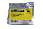 Чип к картриджу Pantum P3305DN/ P3305DW/ M7105 (TL-425X), Bk, 6К многоразовый Hi-Black     209095198