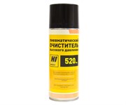 Сжатый воздух, Пневматический очиститель, Hi-Black, 520 мл     9010621