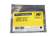 Чип HP W2073A (117A) Magenta, 0.7K Hi-Black     209088213