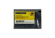 Чип HP Universal CB540A/CB435A/CB436A/CC530A/CE255A/CE278A/CE285A/CE310A/CE320A/CE410A/CE505A, CF210A/CF280A/CF283A/CF350A/CF380A, Canon 712/713/716/718/719/724/725/726/728/731, EXV-40  Black Hi-Black     20908201