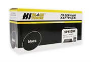 Картридж SP150HE для Ricoh SP150 1500 копий Hi-Black     408011
