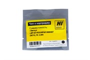 Чип Hi-Black к картриджу Canon i-Sensys LBP-631/ 633/ MF651/ 655/ 657 (067H), M, 2,35K     1000052