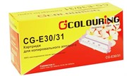 Canon E30, 4000 стр., картридж совместимый Colouring E30/31