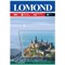 Lomond Прозрачные пленки A4, 50л., для струйных принтеров     0708415 - фото 5391