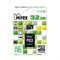 Флеш карта microSD 32GB Mirex microSDHC Class 10 (SD адаптер)     13613-AD10SD32 - фото 9341