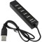 Разветвитель USB Quadro Swift USB2.0, 7 портов Defender     83203 - фото 9796